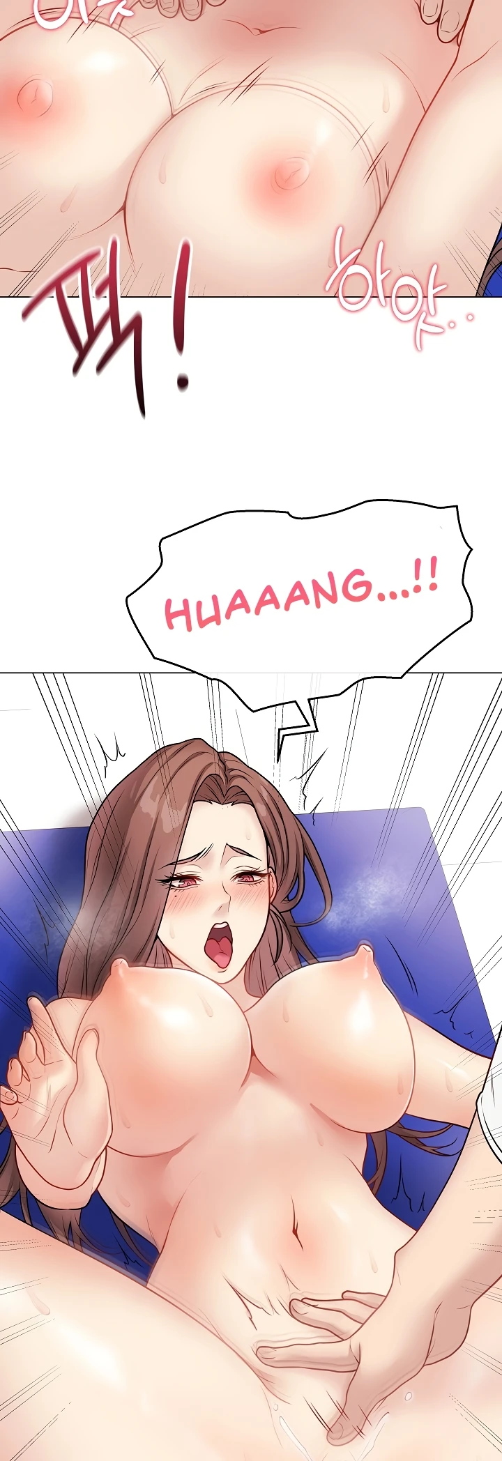 Signed, Sealed, Mistaken - Page 12